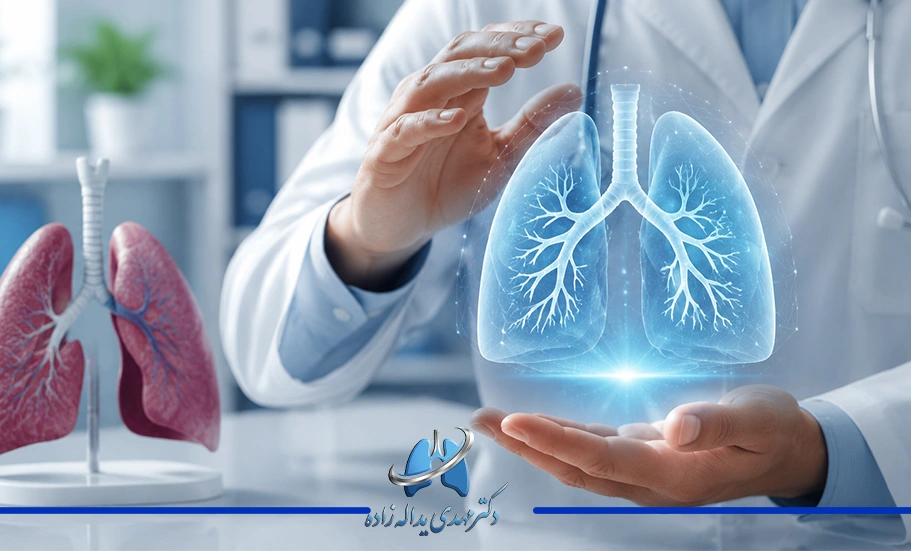 چه زمانی باید به فوق تخصص بیماری های ریه مراجعه کنیم؟